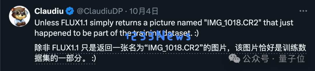 最新AI生图模型Flux1.1刷屏！添加单反相机文件名获得超写实图像，网友：我分不清啊