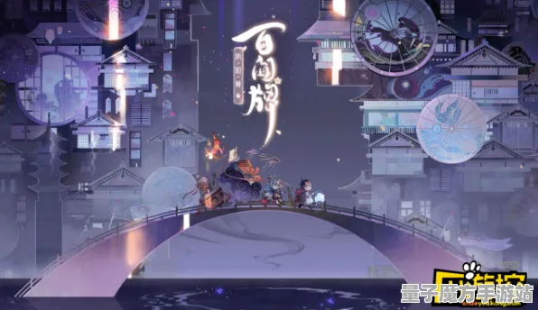 《阴阳师：百闻牌》拍照打卡点-2025春季最新优化-抖音小游戏-元宇宙沙盒