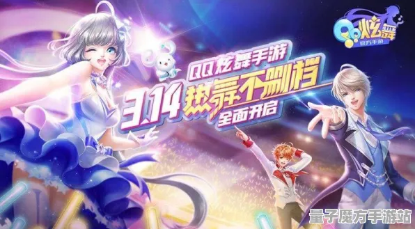 《最终幻想14》难度选择-今日热修V1.2-网页端-音游-副本速通技巧