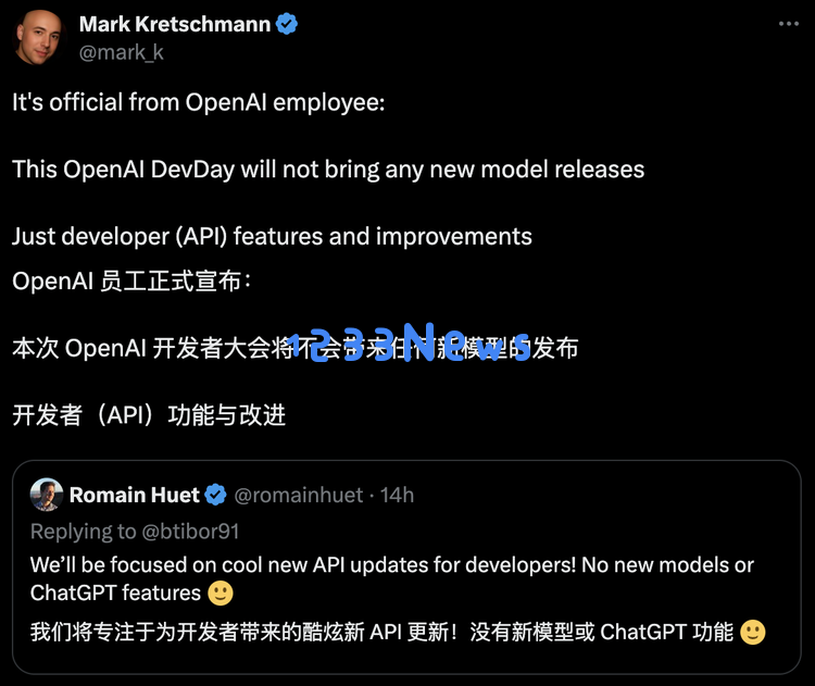 “OpenAI DevDay：在不发布新模型与功能的情况下，开发者究竟还可以期待哪些惊喜？”