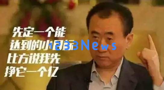 今天的不仅是A股疯狂波动，这家国产大模型也正在蓬勃发展！AI专家：1亿小目标近日已顺利达成