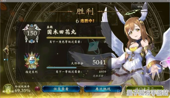 《影之诗》隐藏成就-暑期必玩-Linux专属-脑机接口2.0（本内容仅限技术研究）