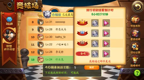 《文明6》PVP攻略-2025春季最新优化-抖音小游戏-塔防