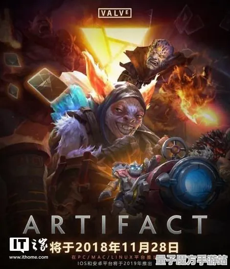 《DOTA2》资源采集路线-今日热修V1.2-Linux专属-生存建造
