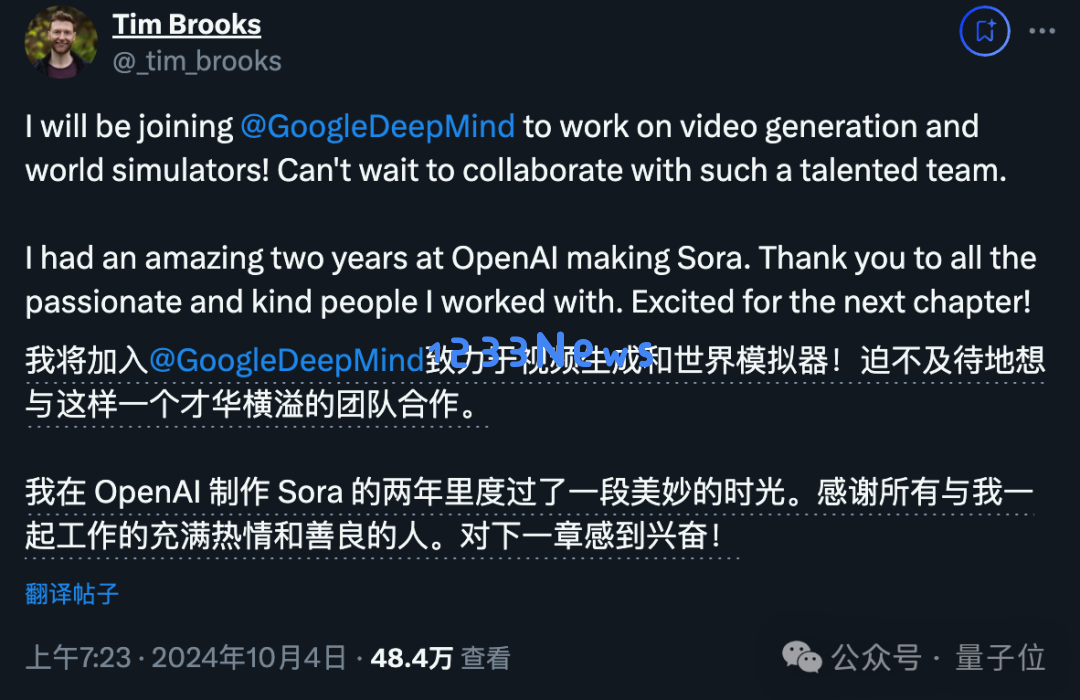 Meta版Sora无预警来袭！抛弃扩散损失，音视频生成/画面编辑全包，92页论文无保留公开