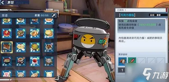 《幻塔》声望提升攻略-热修V1.2更新解析-Xbox Series X-AI剧情演绎系统-天赋加点最佳实践
