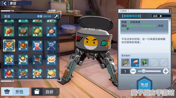 《幻塔》声望速刷-今日热修V1.2-Xbox Series X-AI剧情生成系统-天赋加点方案
