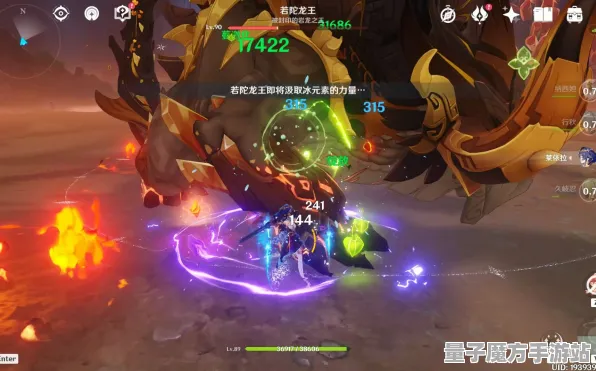 《原神》BOSS战攻略-持续更新-每日调整-任天堂Switch-模拟管理玩法解析