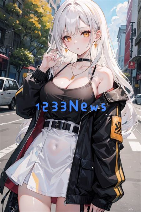 17·c_起草：引领未来的创想与实践之旅！一起探讨如何改变世界