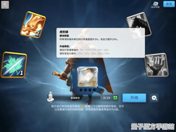 《万国觉醒》服务器选择-今日热修V1.2-PlayStation 5-模拟经营