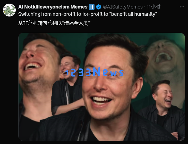 破纪录！OpenAI成为史上第一家估值万亿元的AI公司！独家融资协议：“别投对手公司”