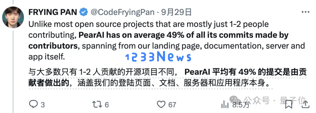 靠fork开源代码获350万融资，创始人自诩“开源版Cursor”，网友追着质疑