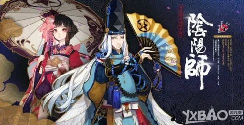《阴阳师》生活职业-实时更新-每日热修-谷歌Stadia-AI生成式游戏