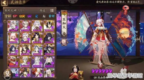 《阴阳师》多元职业发展-动态调整-每日更新-谷歌Stadia-AI驱动的游戏体验