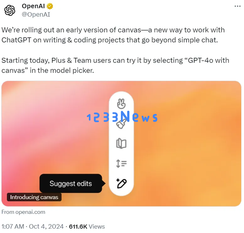 刚刚，OpenAI推出创新交互界面canvas，使ChatGPT成为高效写作与编程的强大工具