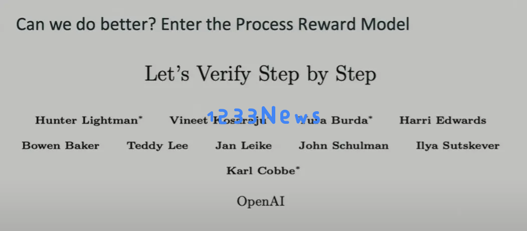 Noam Brown早已预示o1强大推理能力，演讲深度解析AI推理研究脉络