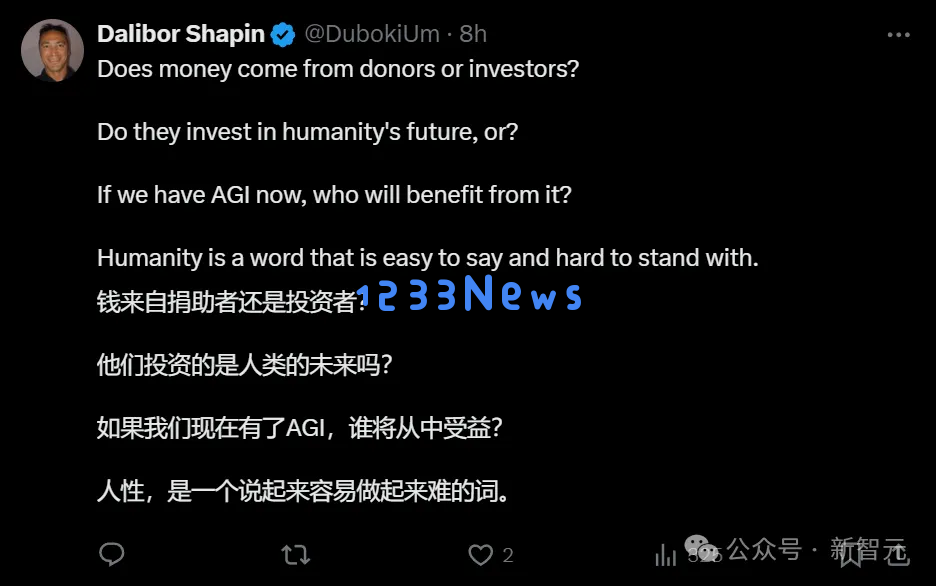 奥特曼赢麻了！硅谷史上最大规模：OpenAI 66亿美元融资成1570亿独角兽，呼吁别投马斯克
