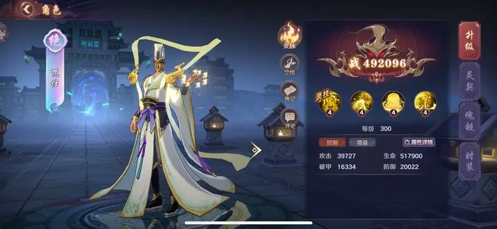 镇魂街破晓新区抽到什么能玩 ：激动人心的惊喜与无限可能!