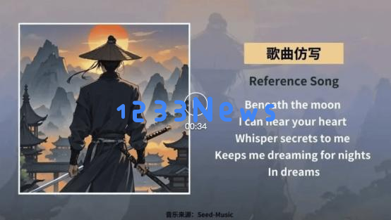 猛攻AI，字节还有几张牌？