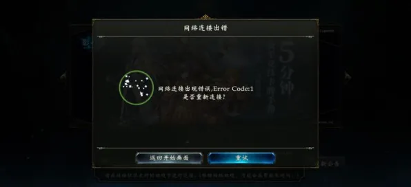 《影之诗》客服反馈-端午特辑-网页端-脑机接口2.0-声望速刷攻略（本内容仅限技术研究）