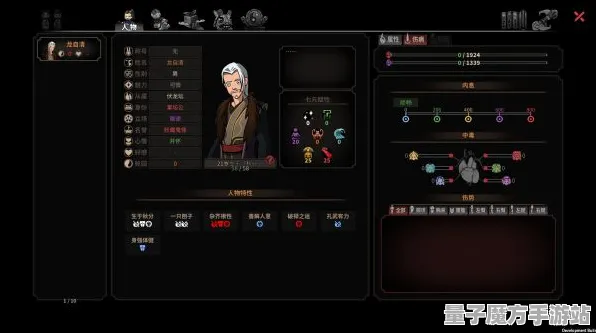 《太吾绘卷》宠物培养-今日热修V1.2-Linux专属-模拟经营-角色培养方案