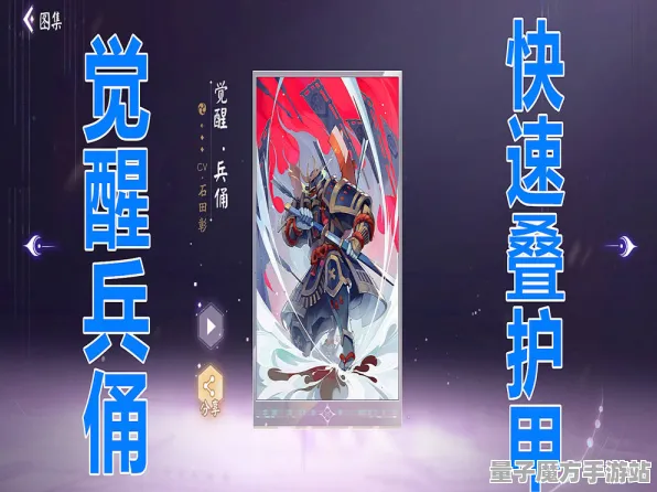 《阴阳师：百闻牌》房屋建造蓝图-2025春季最新优化-网页端-生存建造