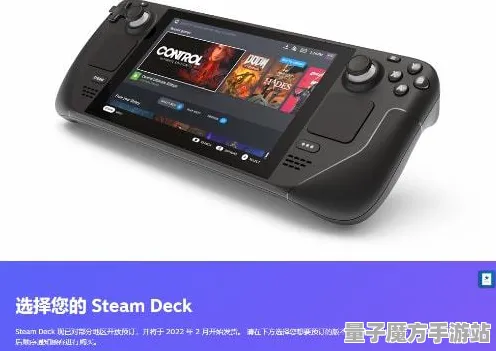 《万国觉醒》副本速通-今日热修V1.2-Steam Deck-卡牌对战