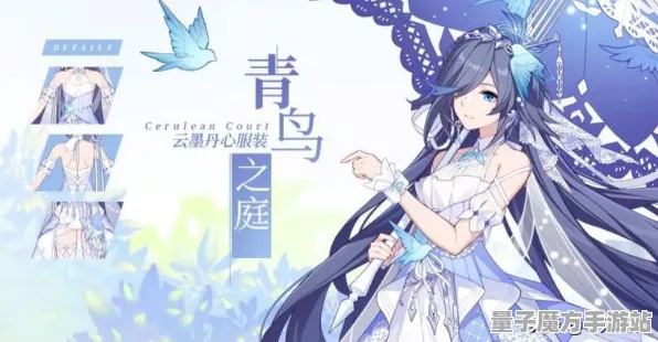 《崩坏3》角色皮肤获取-今日热修V1.2-阿里生态限量版-体育竞技相关内容发布