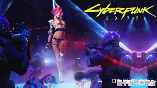 《赛博朋克2077》难度选择-2025春季最新优化-鸿蒙系统-开放世界RPG-副本速通技巧