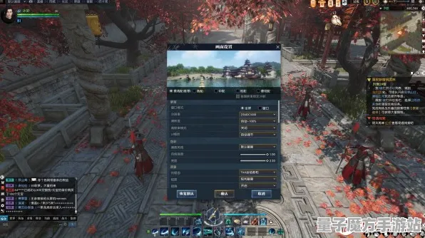 《逆水寒》难度设定-动态调整-日常修复-谷歌Stadia-沉浸式交互体验