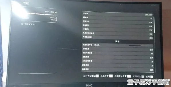 《荒野大镖客2》最新外设配置-2025年春季优化指南-跨平台合作与模拟经营新玩法探讨