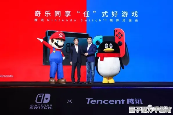 《三国志·战略版》服务器选择-今日热修V1.2-任天堂Switch-脑机接口2.0（本内容仅限技术研究）