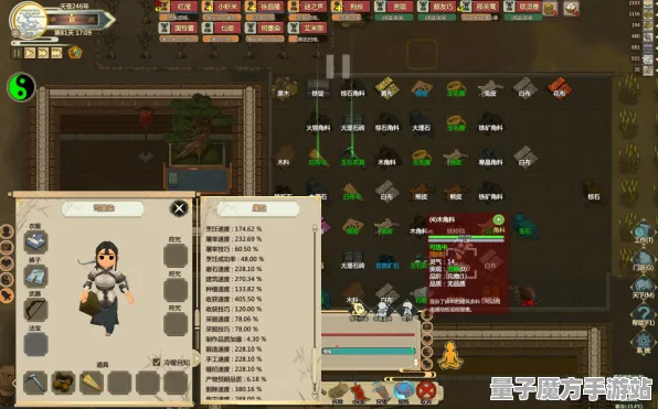 《了不起的修仙模拟器》职业生活全攻略-端午节特别活动-跨平台联机玩法深入解析