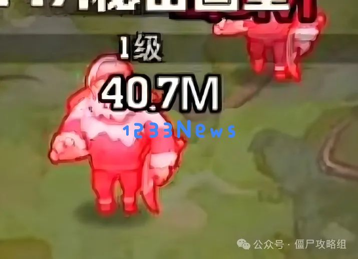 向僵尸开炮秒杀宝石怎么样：打击恐惧与快感交织的全新体验