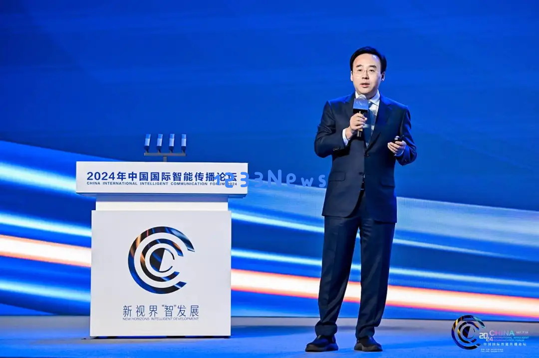 B站CEO陈睿：B站已成为中国AI心智最强的社区