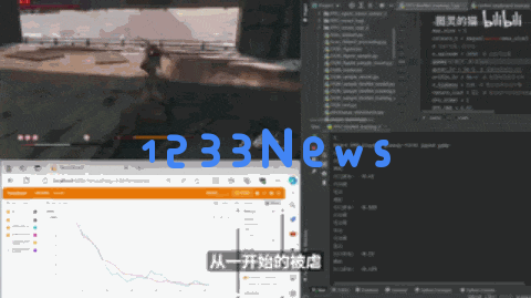 B站CEO陈睿：B站已成为中国AI心智最强的社区