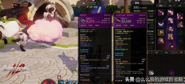 《原神》PVP攻略-暑期必玩-Linux专属-跨平台联机-进阶]神经编码教程（本内容仅限技术研究）