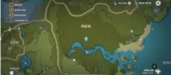 《重返未来：1999》钓鱼点位-2025春季最新优化-VR一体机-云游戏-装备搭配推荐