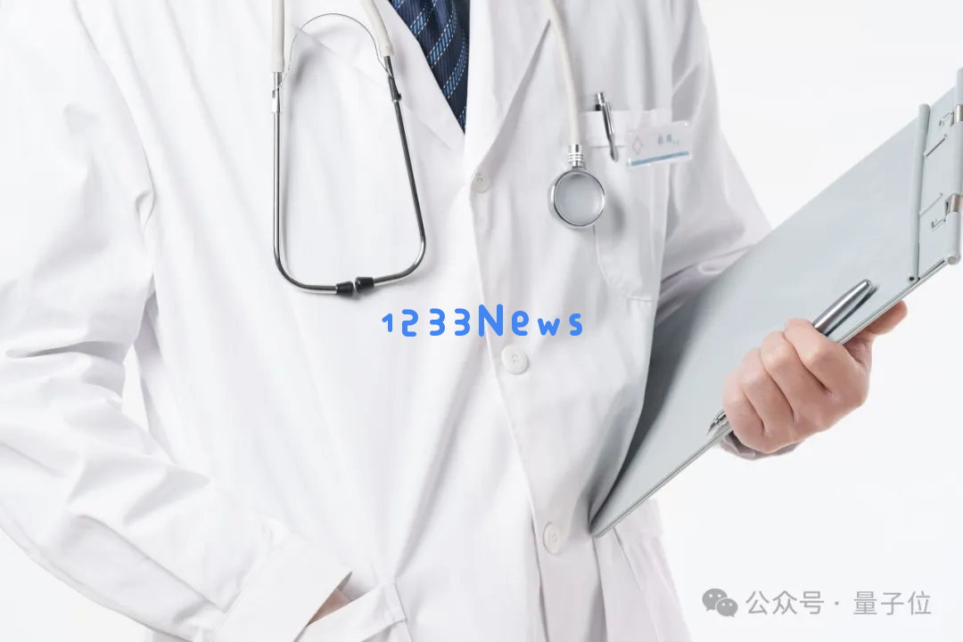 支付宝进军大模型医疗应用，技术一号位：我们有4个切入点