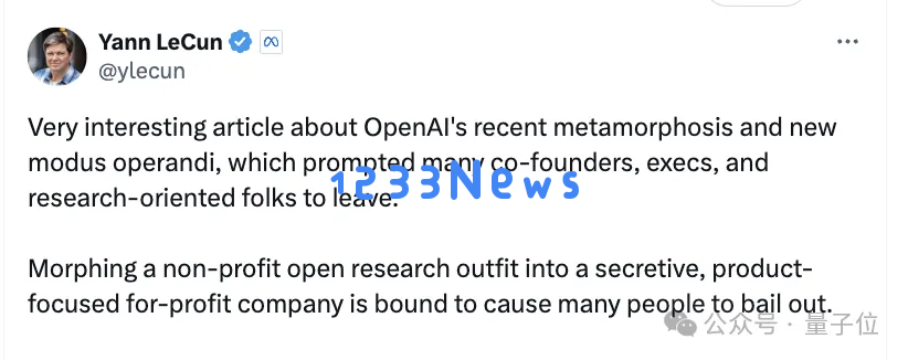 OpenAI高管震荡内幕：CEO无视安全仓促上马4o，员工每天干20小时赶进度，追名逐利不再理想主义