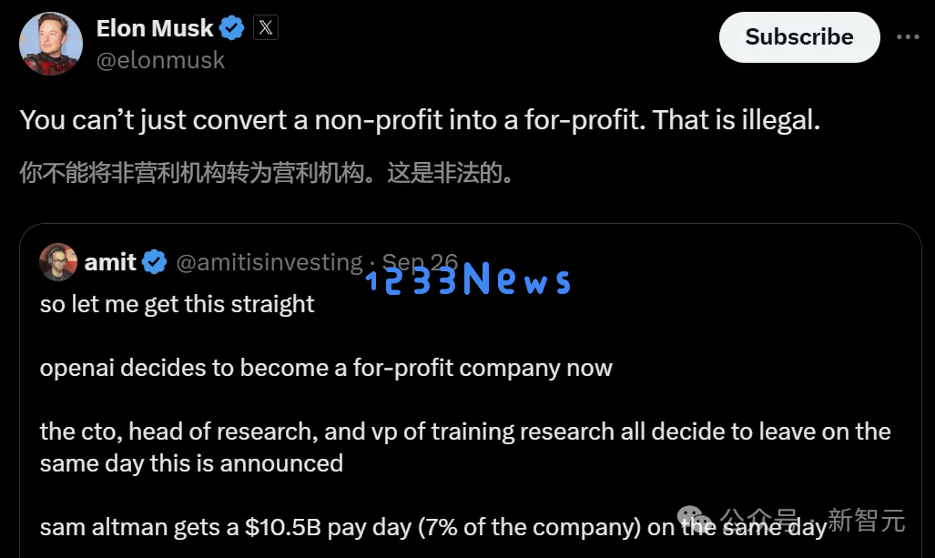 OpenAI融资70亿，只剩孤家寡人？众人怒揭奥特曼真面目！