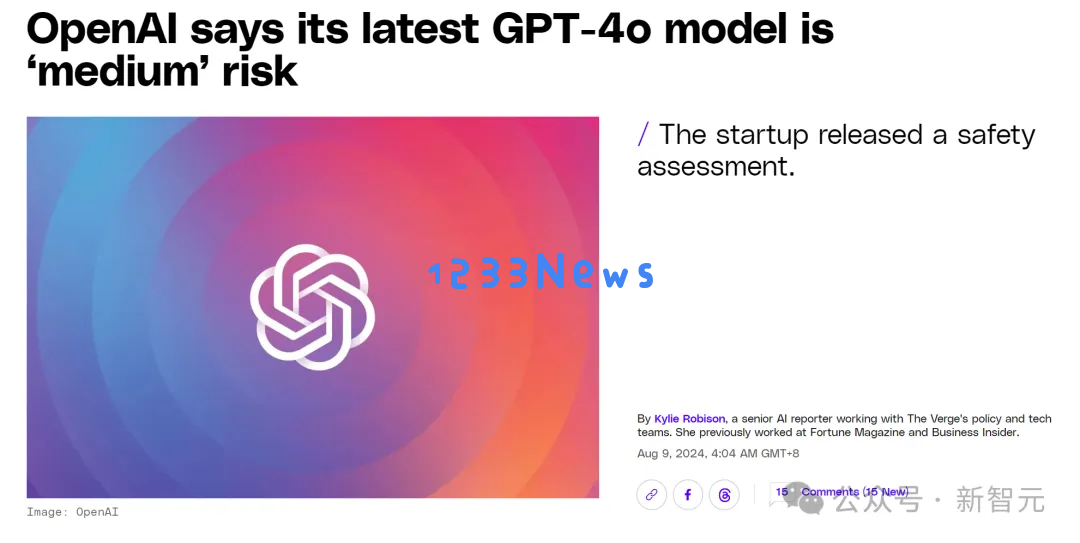 OpenAI融资70亿，只剩孤家寡人？众人怒揭奥特曼真面目！