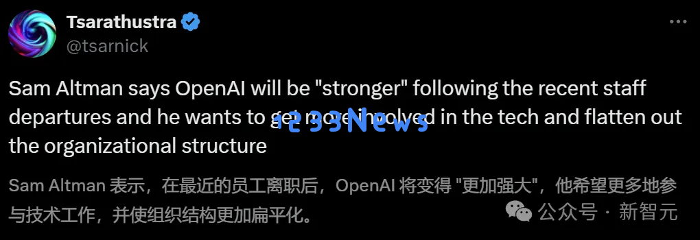 OpenAI融资70亿，只剩孤家寡人？众人怒揭奥特曼真面目！