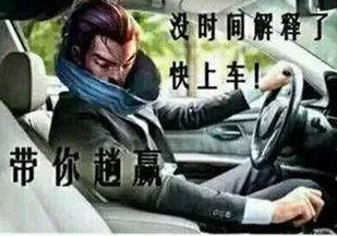 《艾希》坐骑获取-实时更新-每日热修-Windows全息版-文字冒险-进阶]神经编码教程（本内容仅限技术研究）