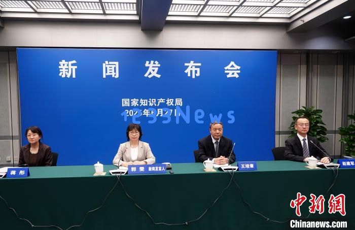 
中国77家国家级知识产权保护中心备案外资合资企业已超8000家：如此庞大的外资参与，背后隐藏着怎样的机遇与挑战？
