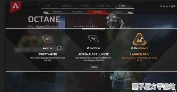 《APEX英雄》PVP攻略-2025春季最新优化-PlayStation 5-塔防-装备合成指南