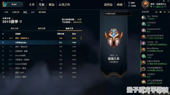 《影之诗》阵容搭配指南-今日热修V1.2-VR一体机应用-塔防策略-资源高效采集路径解析