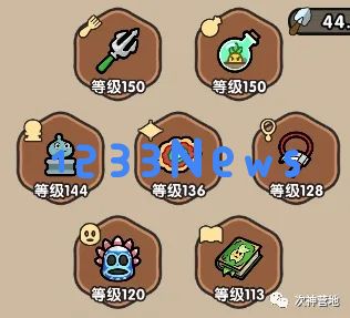 次神光之觉醒竞技场怎么搭配：探索最佳策略与组合秘诀