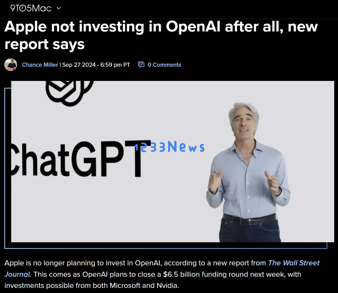 苹果反水：OpenAI的1500亿「史上最大」融资轮，难了
