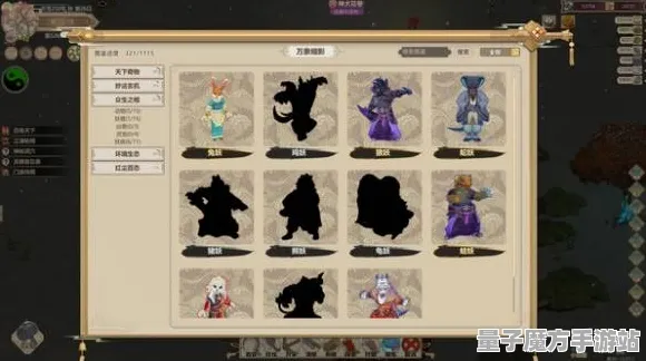《了不起的修仙模拟器》资源采集路线-端午特辑-Steam Deck-跨平台联机-MOD制作教程